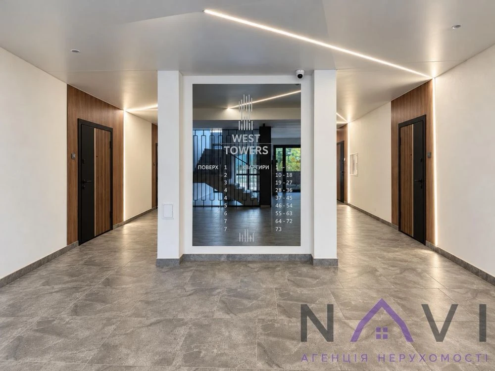 Продаж 2,5 кімнатної квартири + комора 7м2 | ЖК West Towers