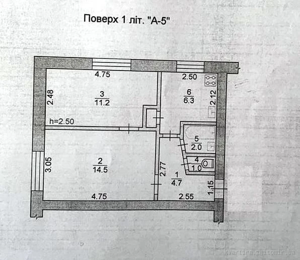 N:14248 - Продаж квартири, 2-кімн., Центр, вул. Довженка, 42