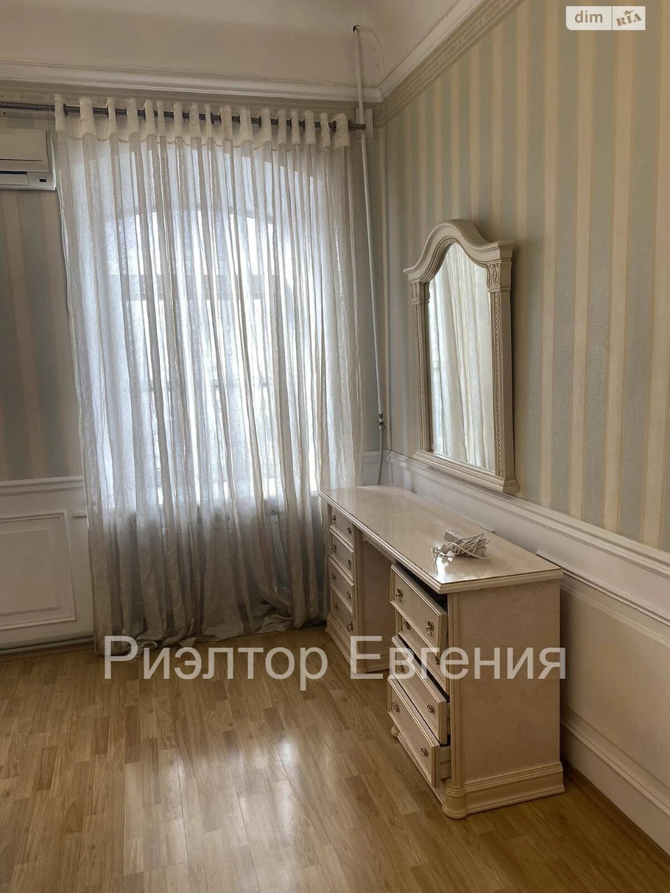 Long-Term Rental Apartment Primorsky