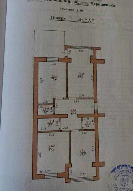 Продаж 3-кімнатної квартири в зданій новобудові район Гостин