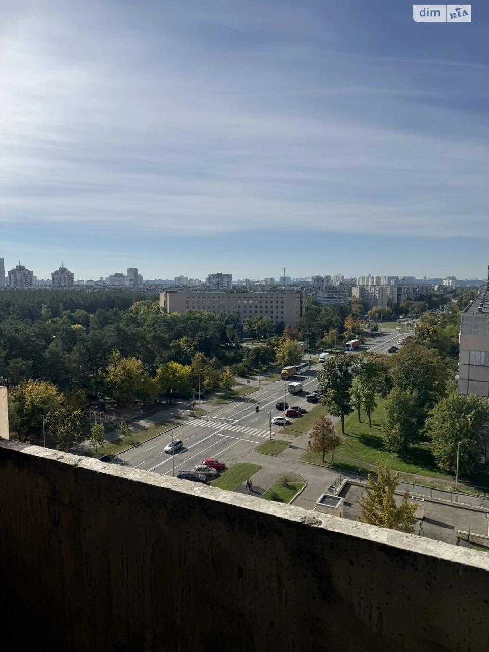 Довгострокова Оренда Квартира Лісовий Масив