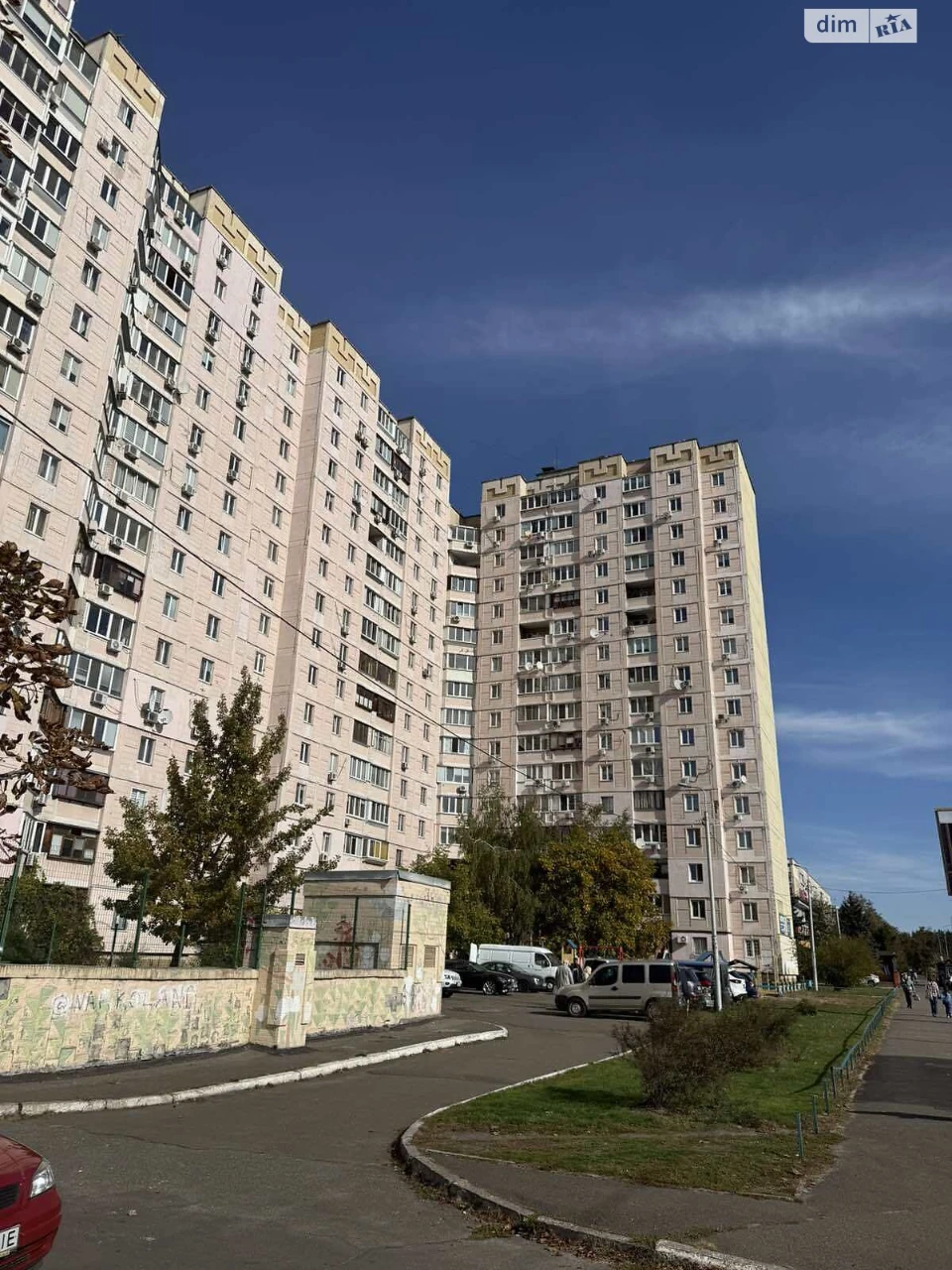 Довгострокова Оренда Квартира Лісовий Масив
