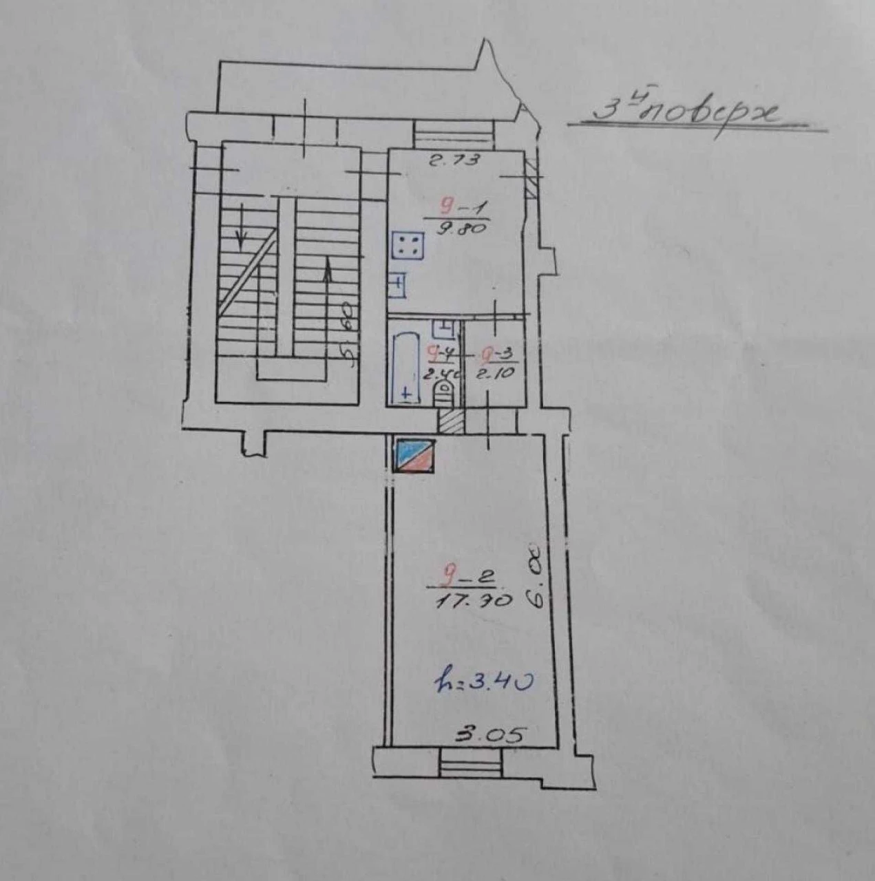 Продаж /1 Квартира / євроремонт/ Леонтовича 15/ Австрійський