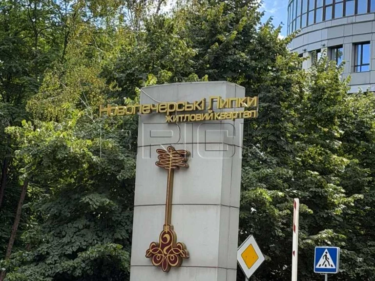 Квартира. Київ, Андрія Верхогляда вул.