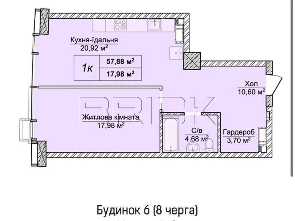 Квартира. Київ, Андрія Верхогляда вул.