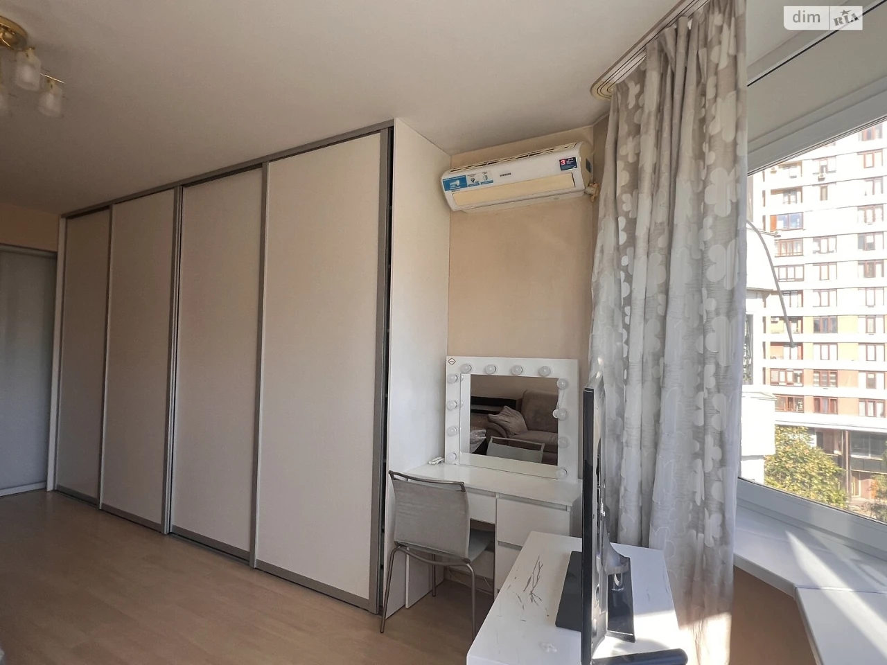 Продаж Квартира Паньківщина