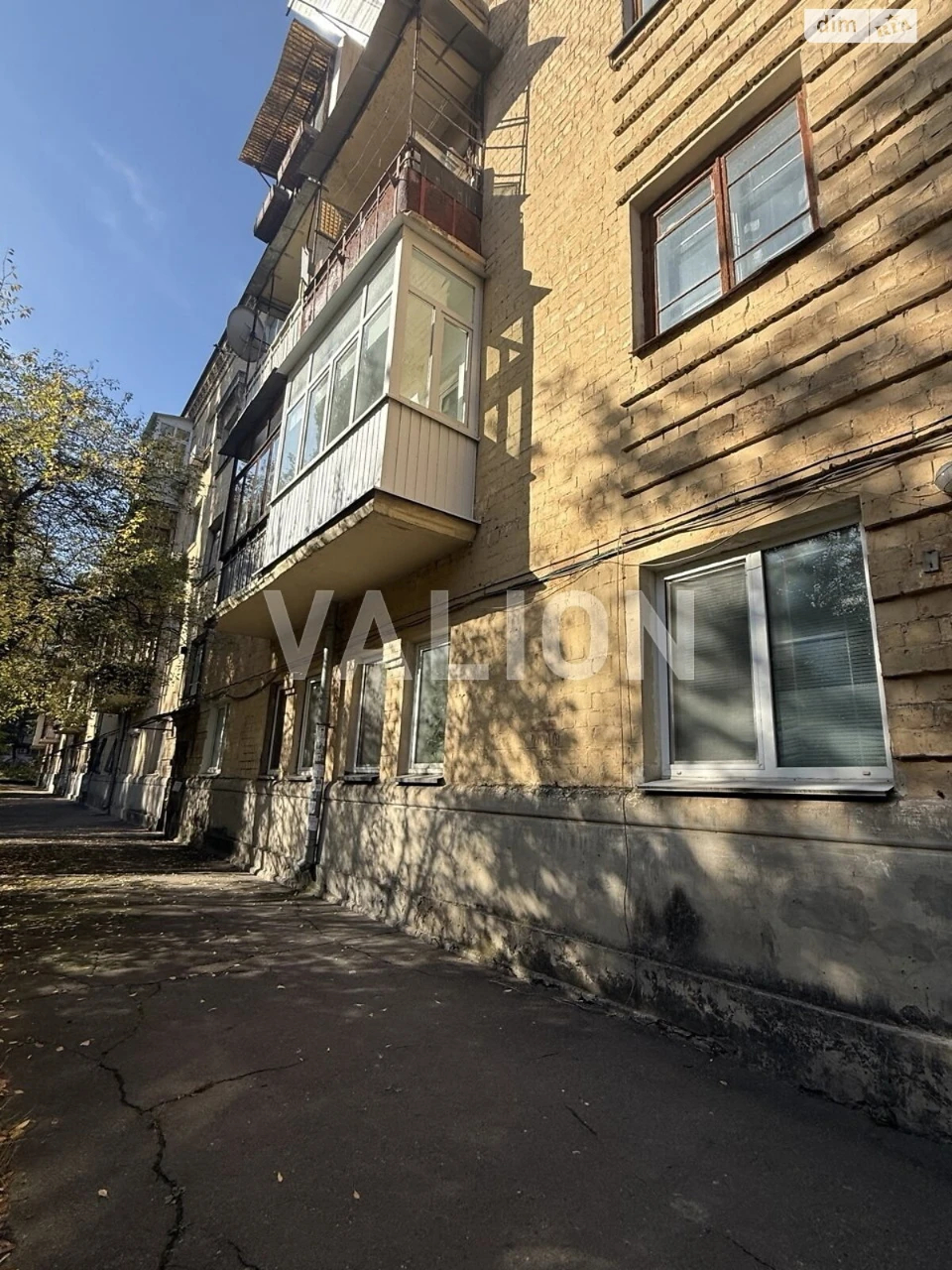 Продаж Квартира Першотравневий Масив