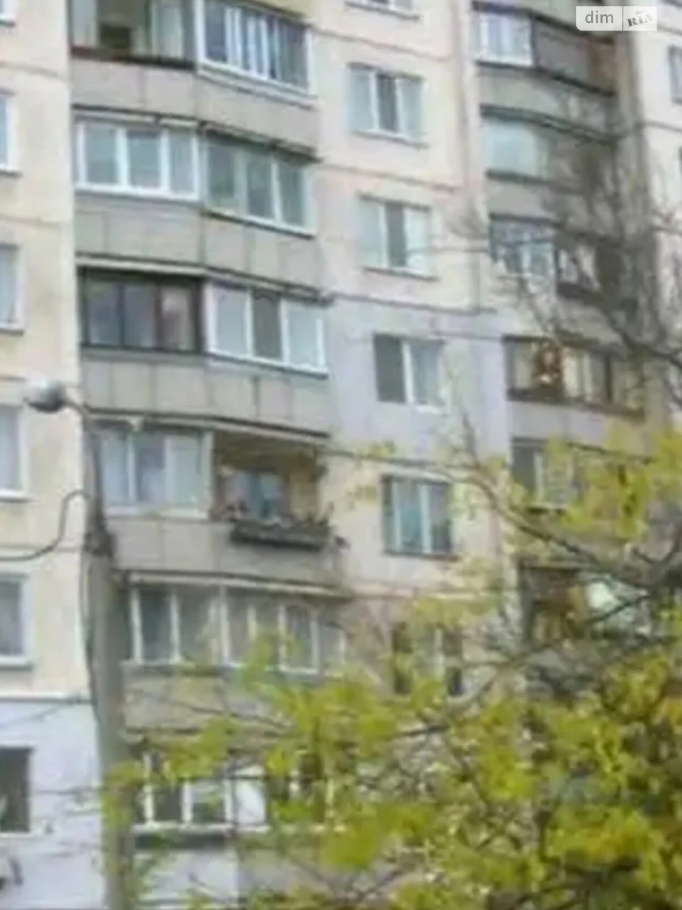 Продаж Квартира Оболонь