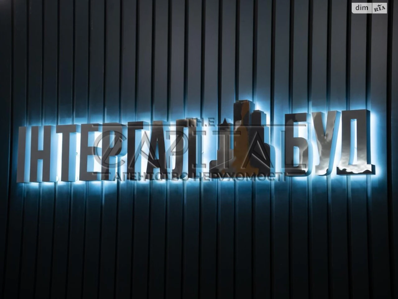 Продаж Квартира Голосіїв