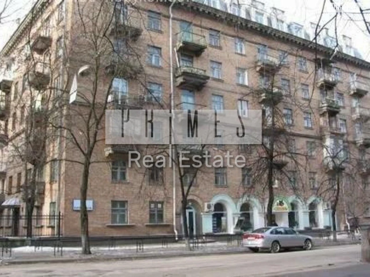 Продаж Квартира Печерськ