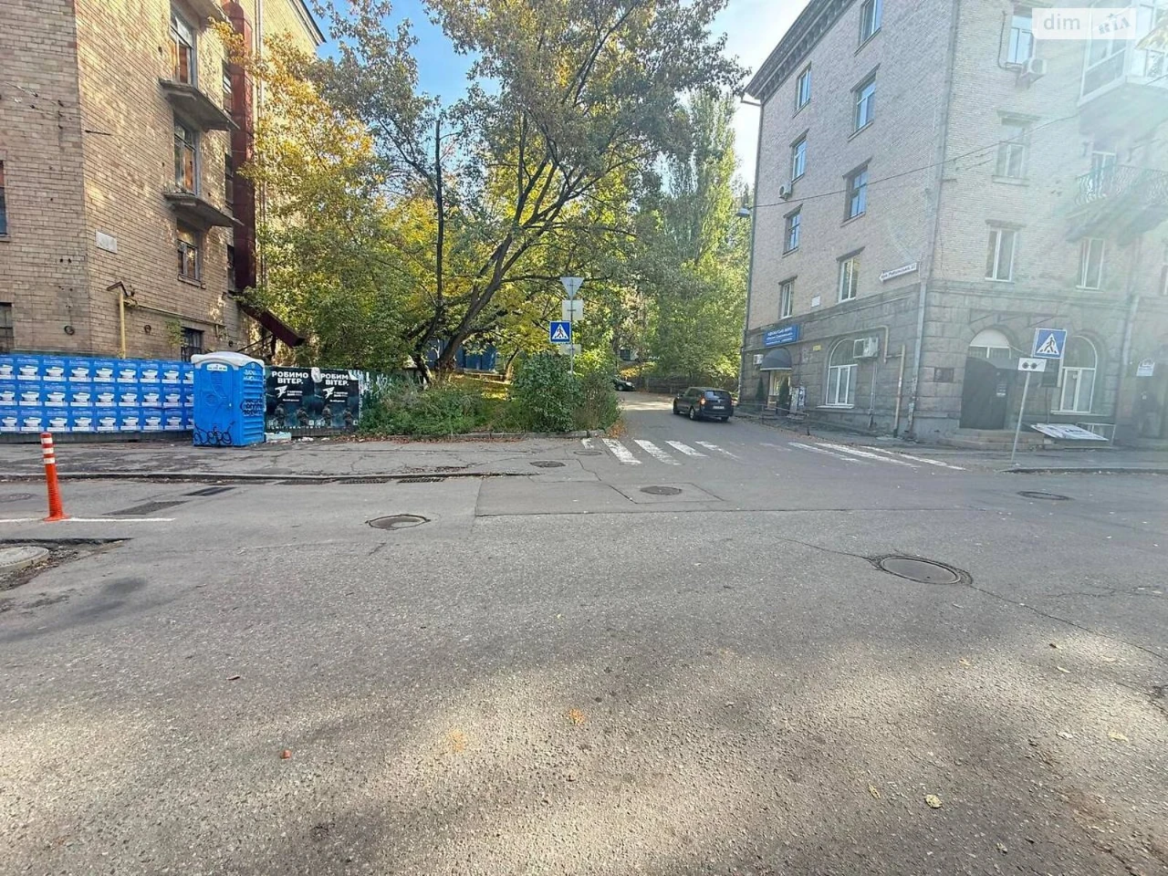 Продаж Квартира Печерськ