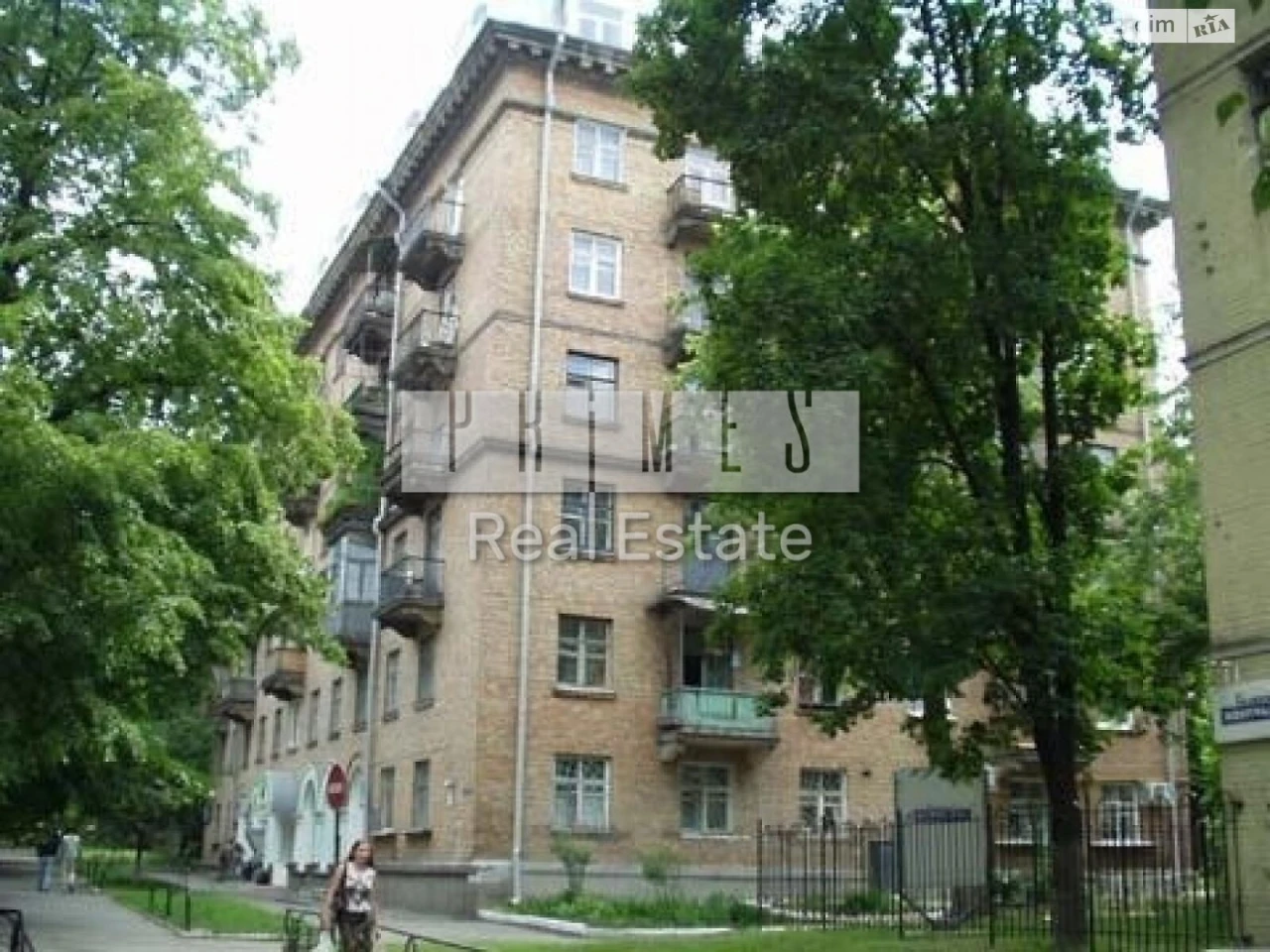 Продаж Квартира Печерськ
