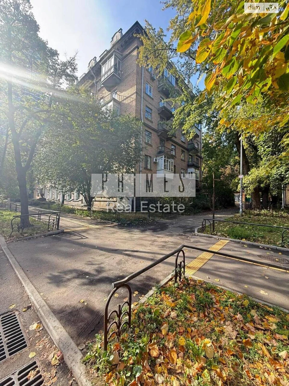 Продаж Квартира Печерськ