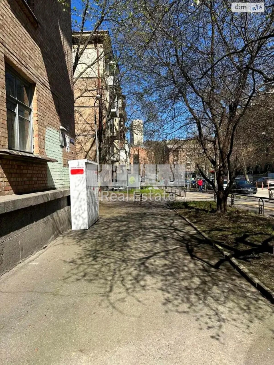 Продаж Квартира Печерськ
