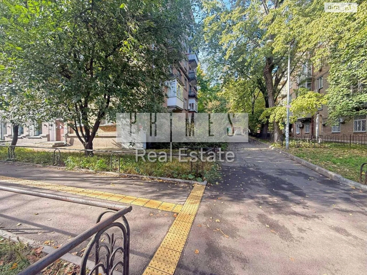 Продаж Квартира Печерськ