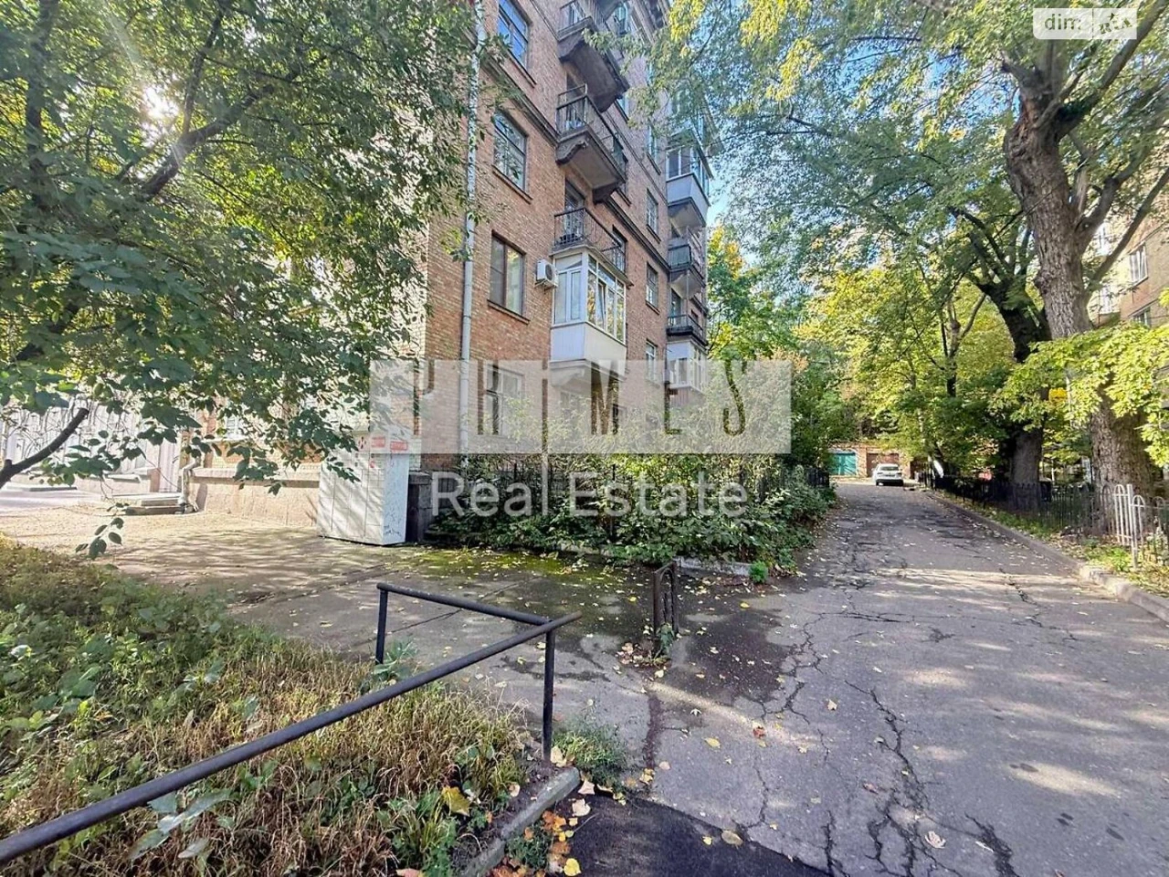 Продаж Квартира Печерськ