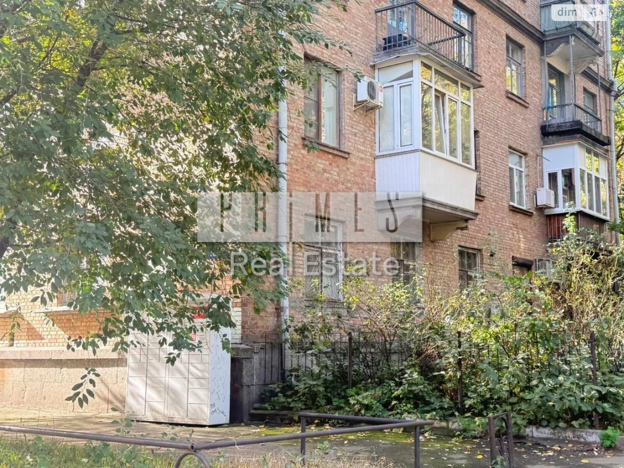 Продаж Квартира Печерськ