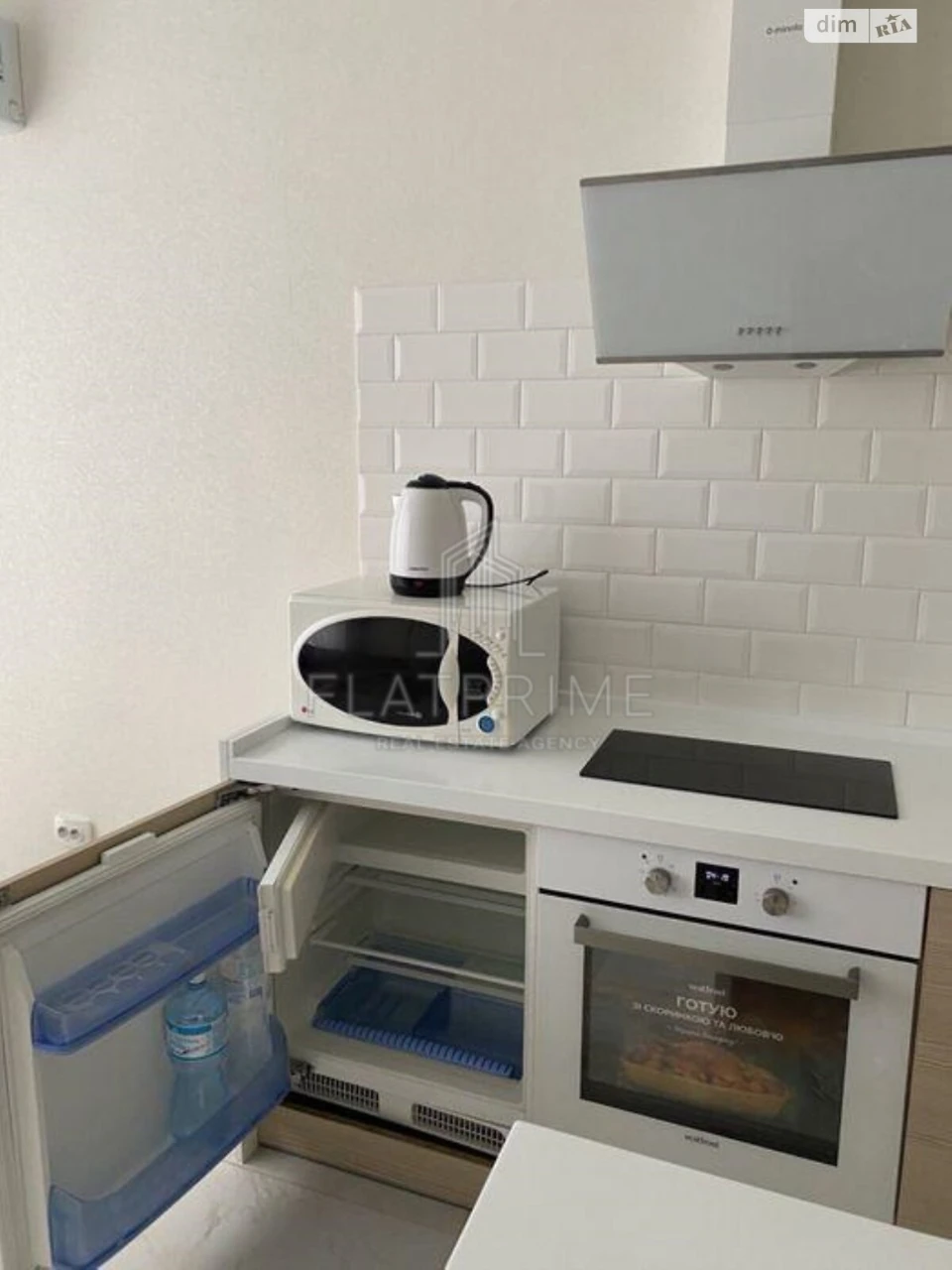 Продаж Квартира Харківський Масив