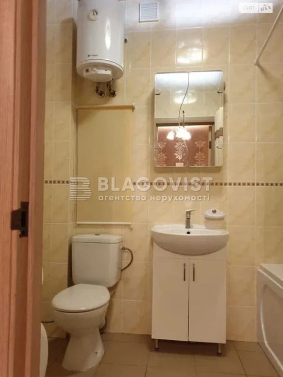 Продаж Квартира Теремки-2