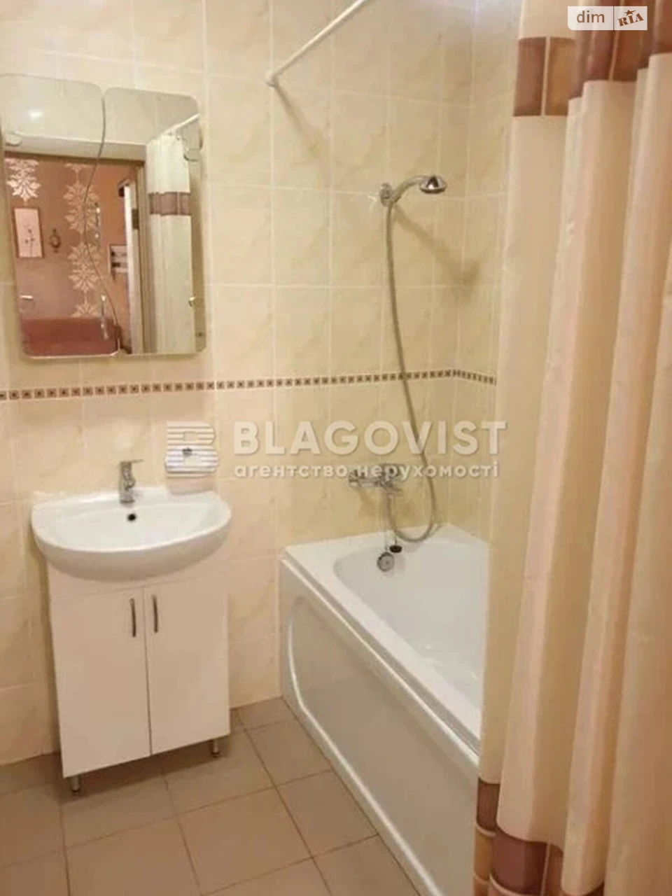 Продаж Квартира Теремки-2