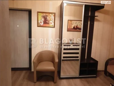 Продаж Квартира Теремки-2
