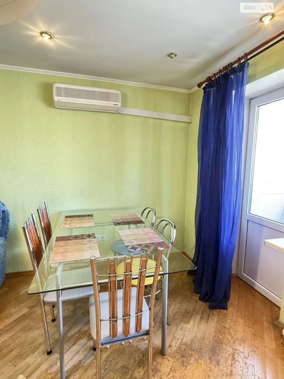 Продаж Квартира Кудрявець
