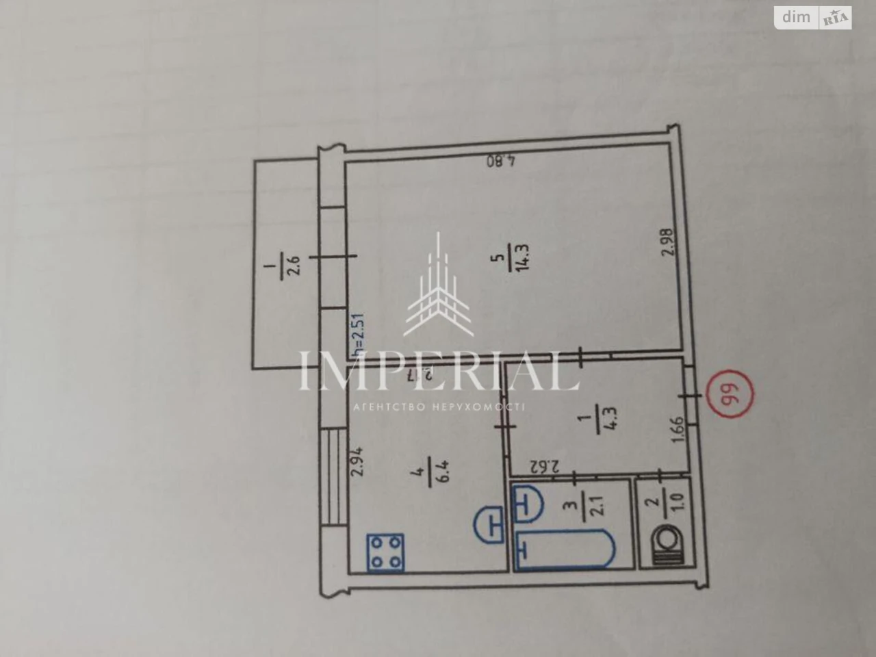 Продаж Квартира Деснянський