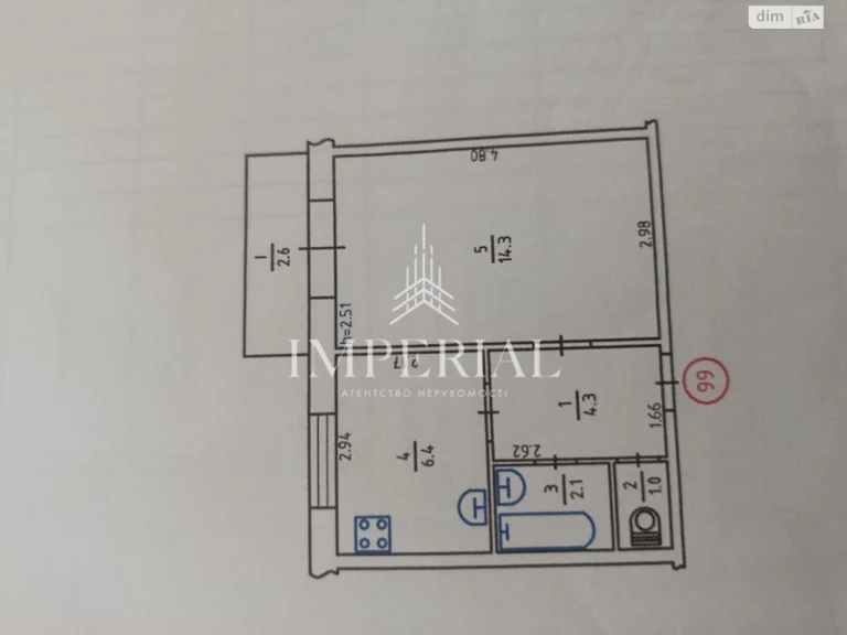 Продаж Квартира Деснянський