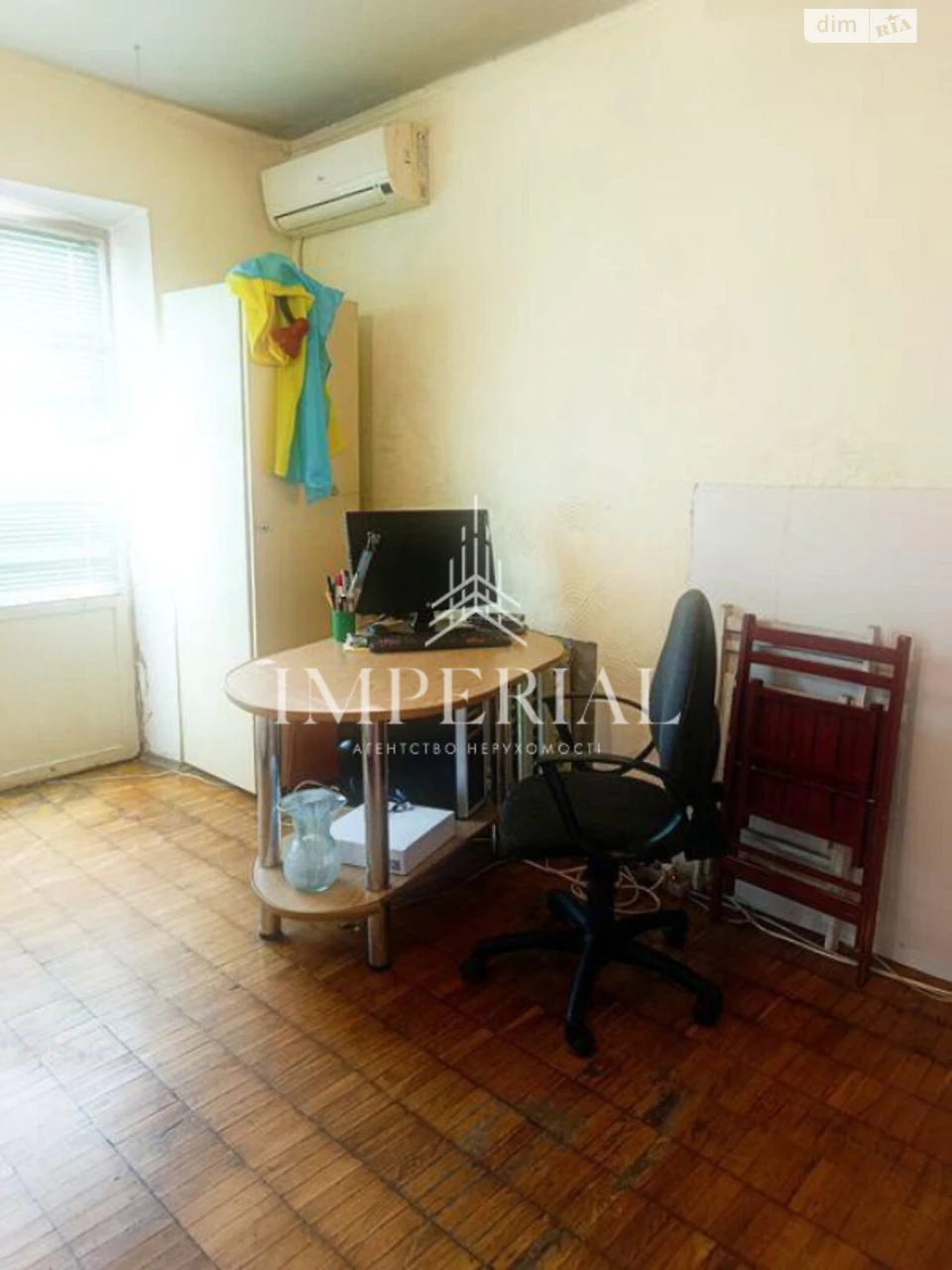 Продаж Квартира Деснянський