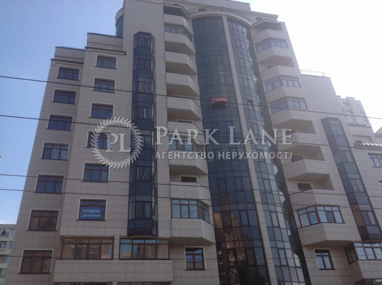Продаж квартири вул. Антоновича Володимира (Горького) 103 в