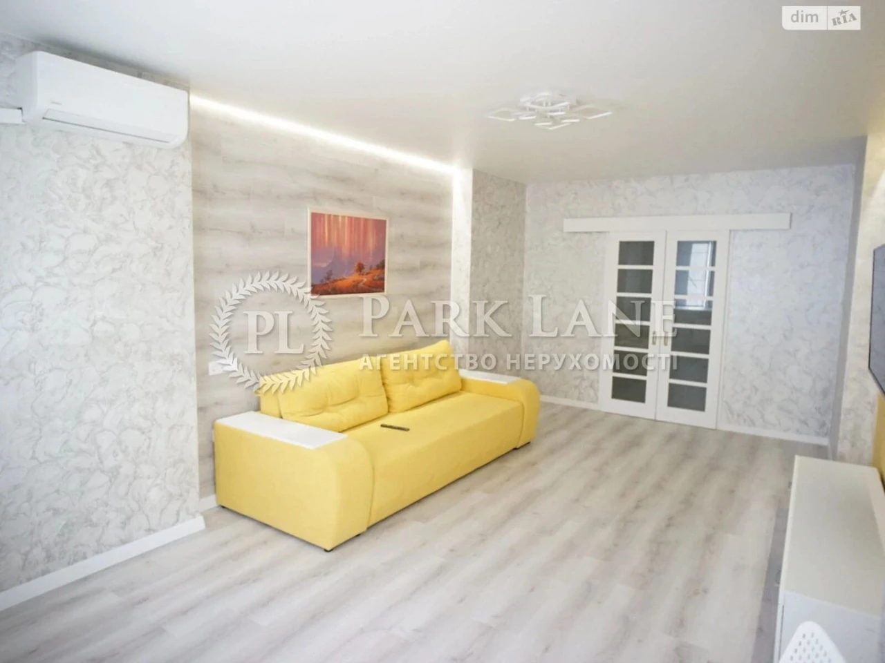 Продаж квартири вул. Чорних Запорожців (Запорожця Петра) 26а