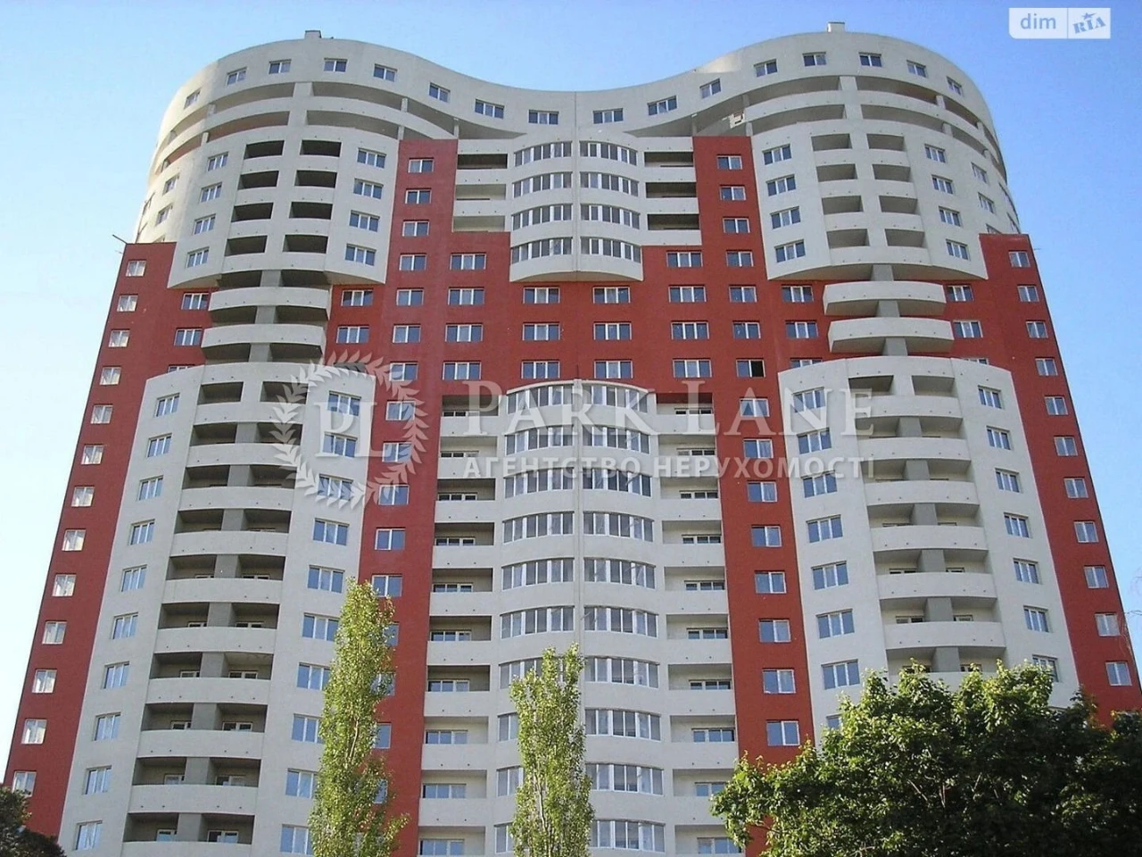 Продаж квартири вул. Чорних Запорожців (Запорожця Петра) 26а