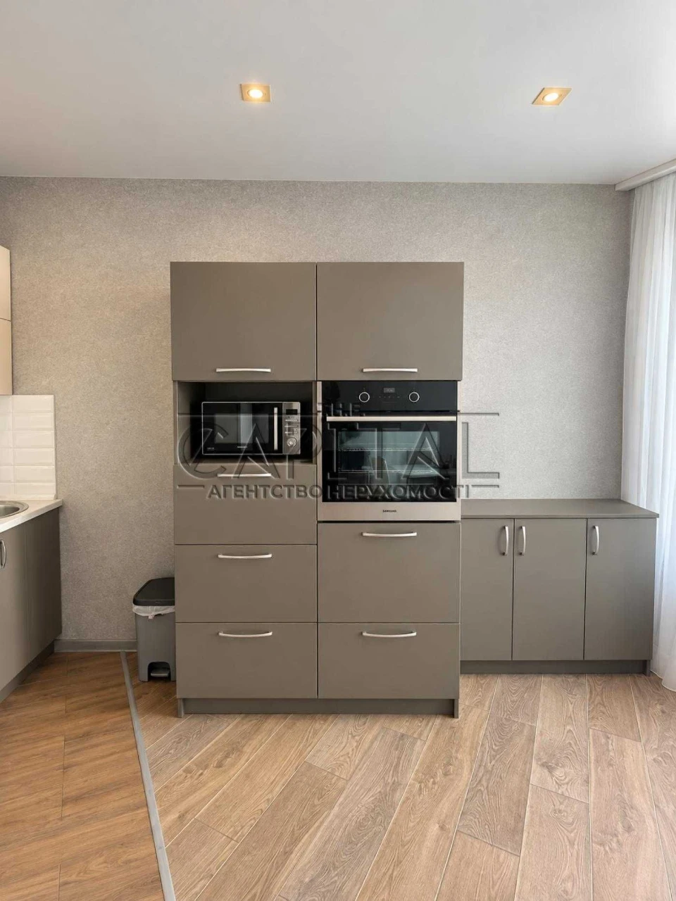 Продаж стильної квартири 47 м² у ЖК «Зарічний» з панорамним