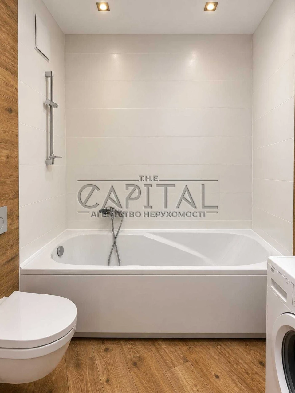 Продаж стильної квартири 47 м² у ЖК «Зарічний» з панорамним