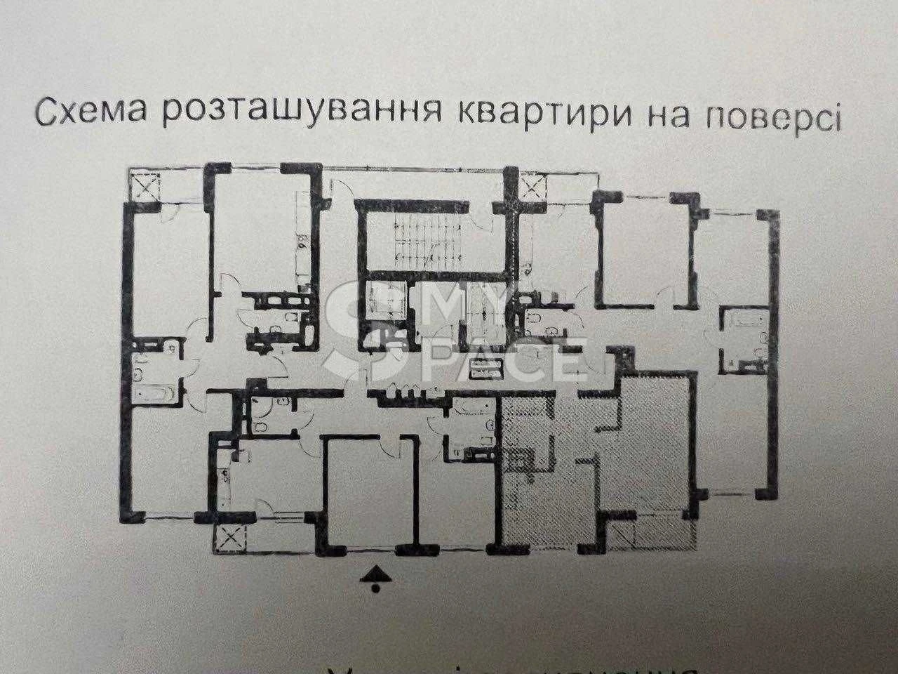 Продаж квартири ЖК Теремки, Феофанія, ВДНГ парк Голосіївськи