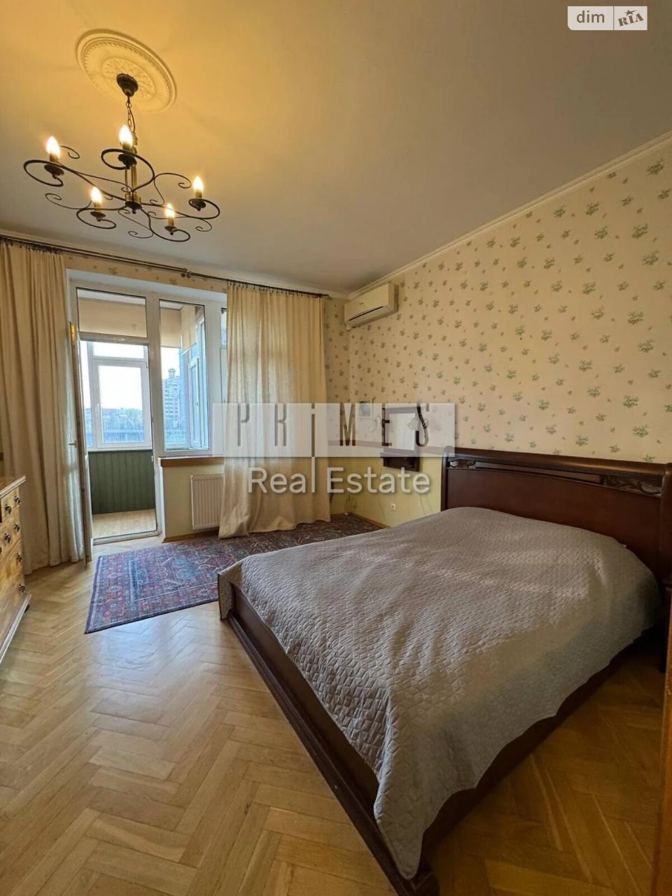 Продаж Квартира Печерськ