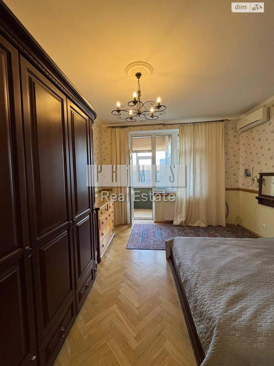 Продаж Квартира Печерськ