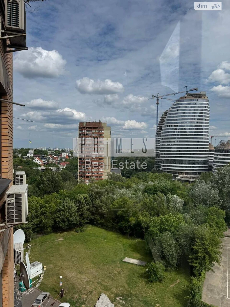 Продаж Квартира Печерськ