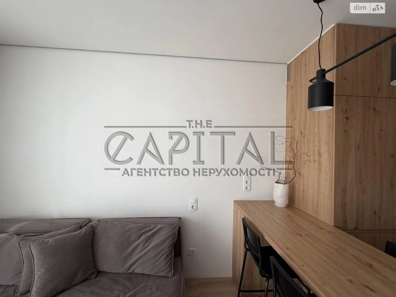 Продаж Квартира Дарницький