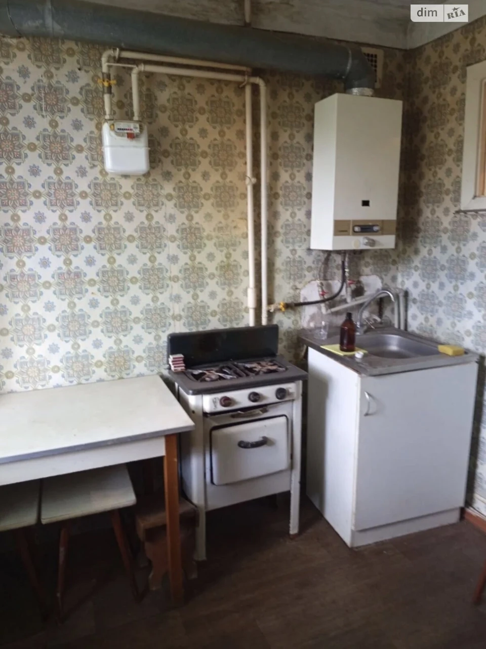 Продаж Квартира Славутич