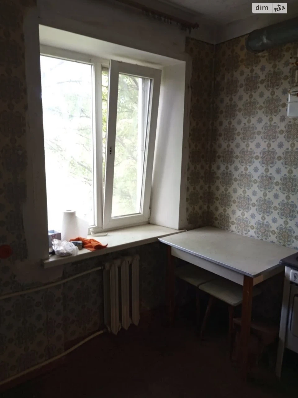 Продаж Квартира Славутич