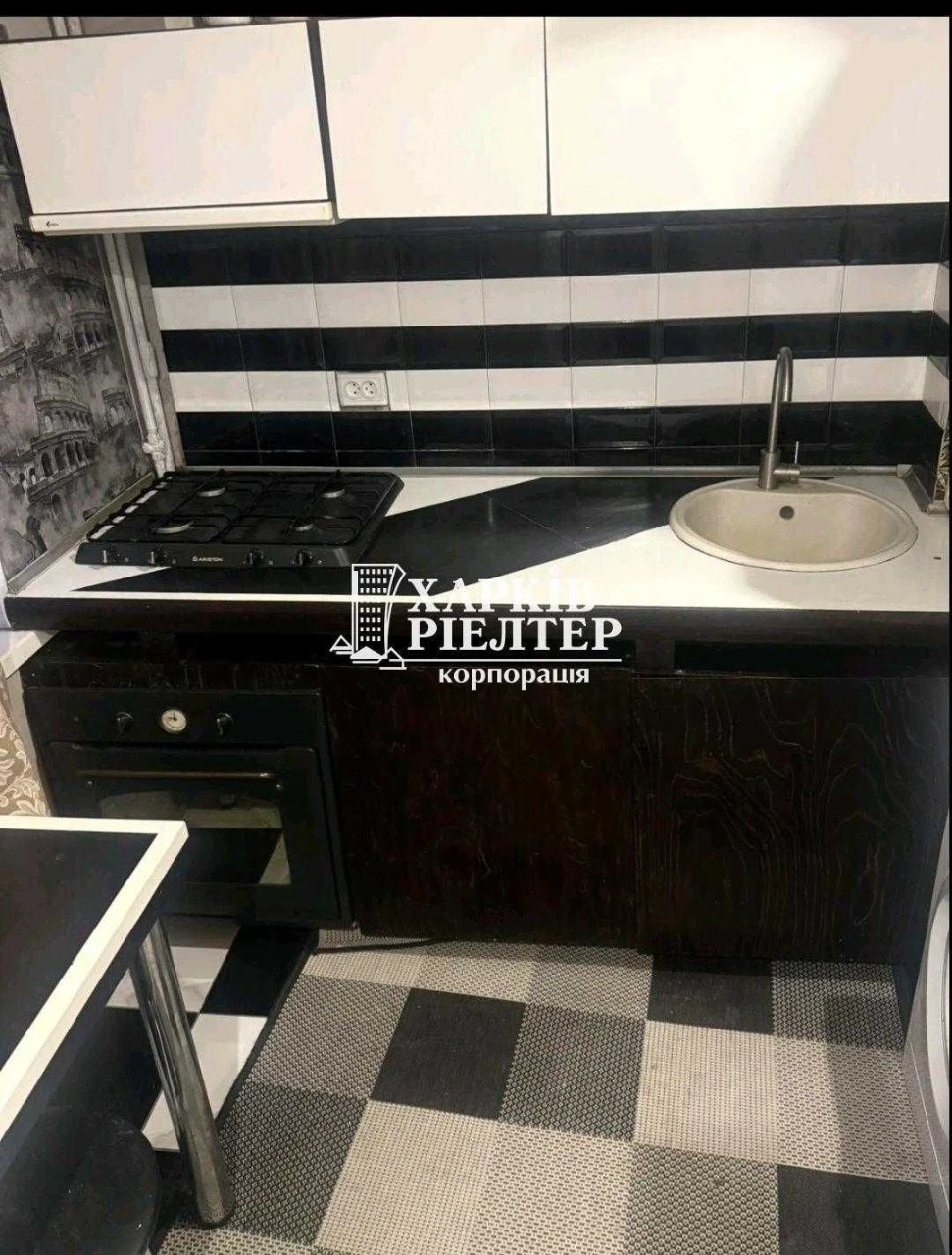 D1R Продам 1-комнатную квартиру возле метро Холодна Гора, ул
