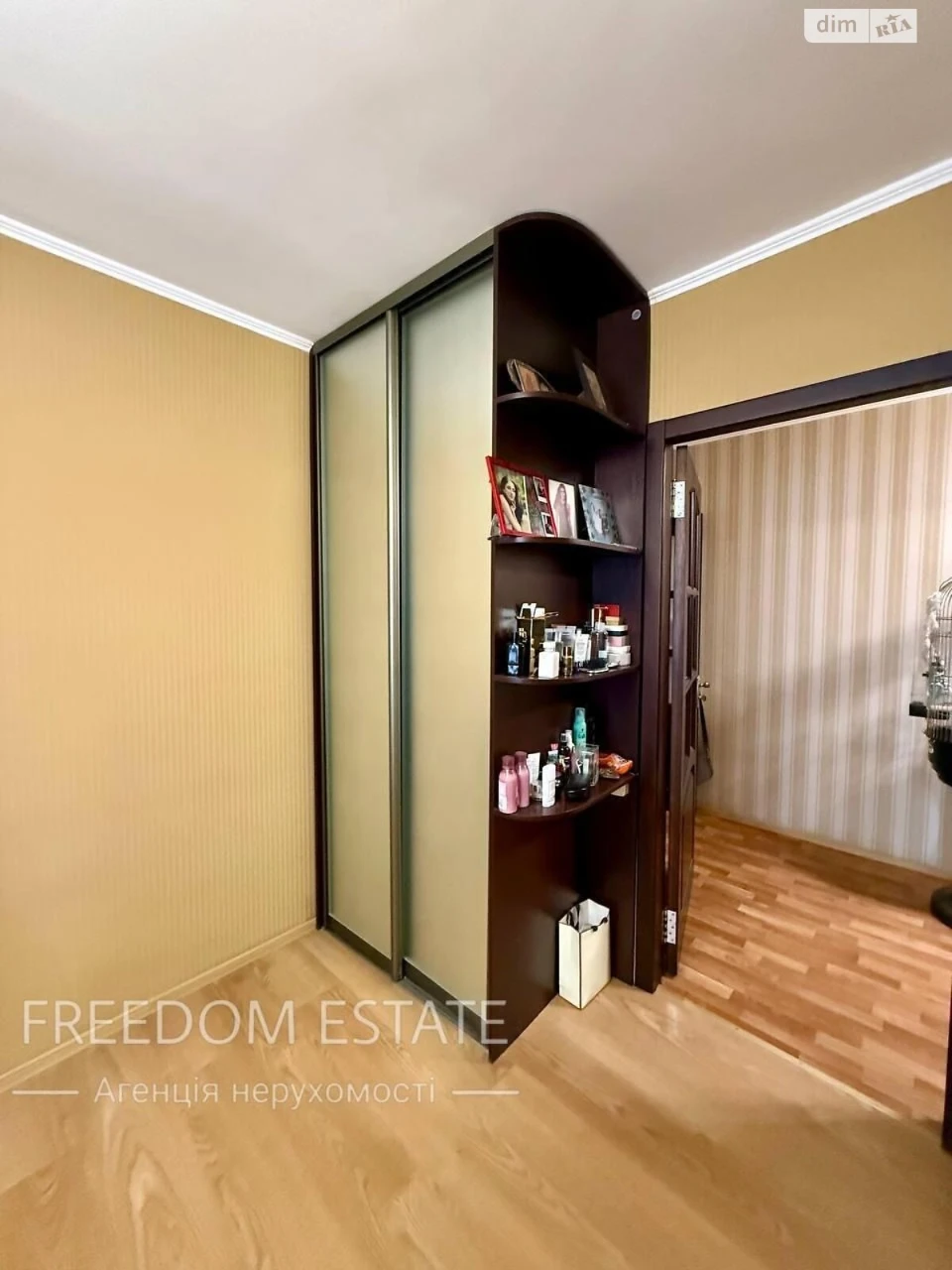 Продаж Квартира Новобаварський