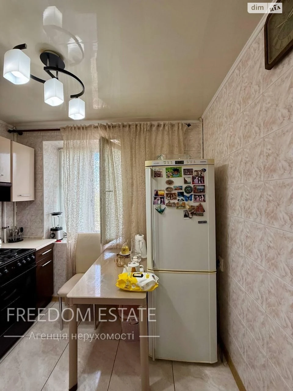Продаж Квартира Новобаварський