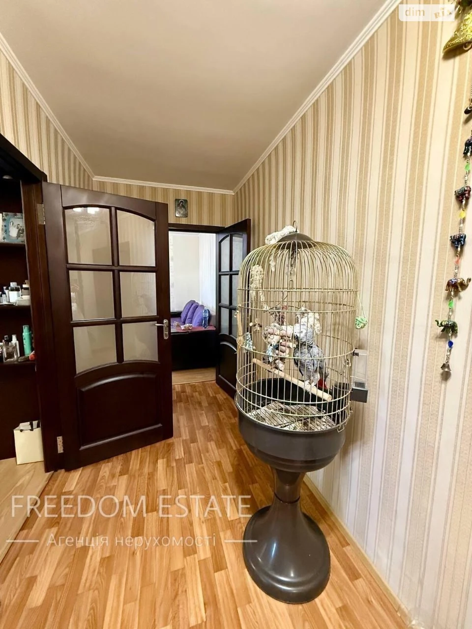 Продаж Квартира Новобаварський