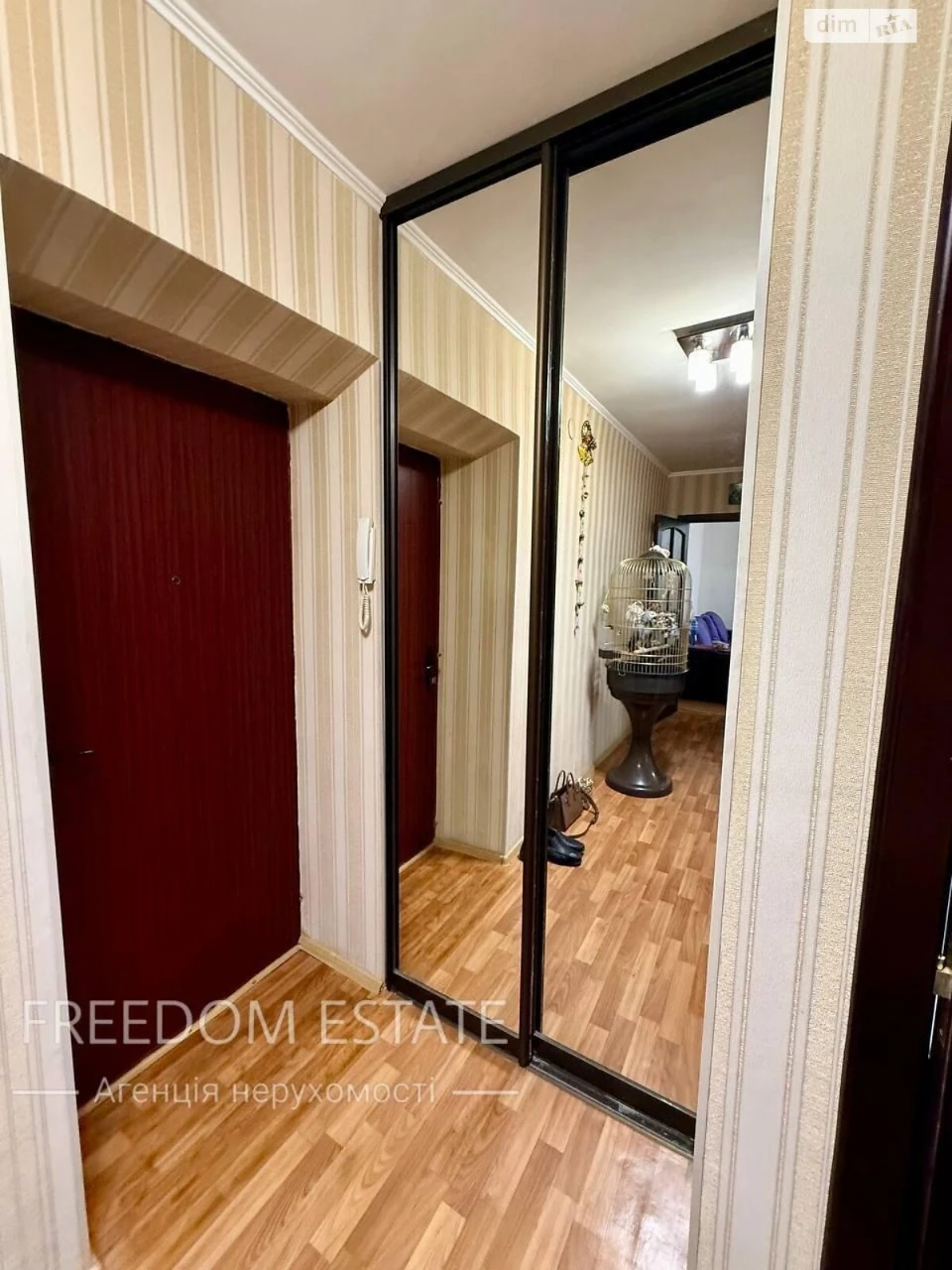 Продаж Квартира Новобаварський