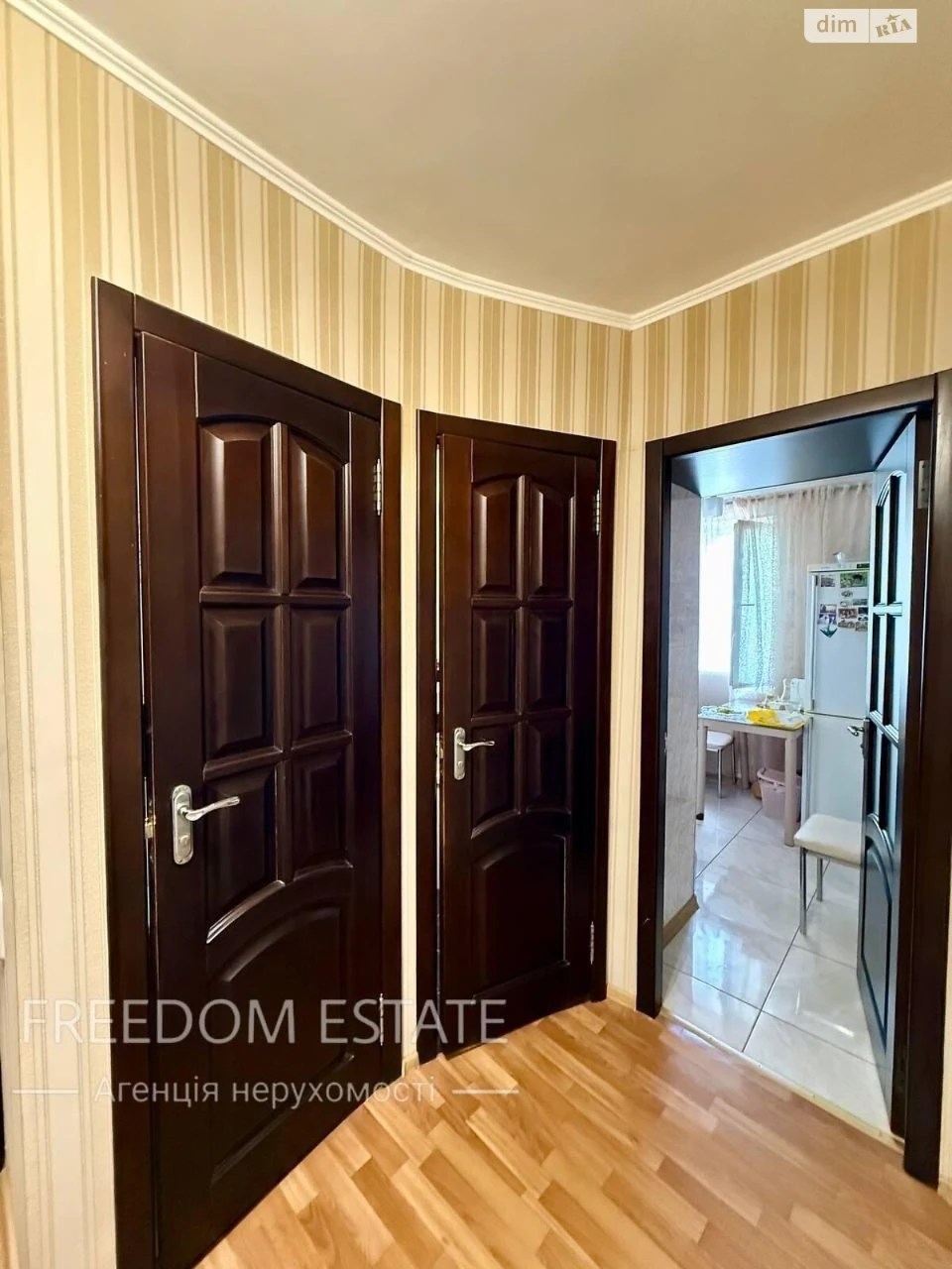 Продаж Квартира Новобаварський