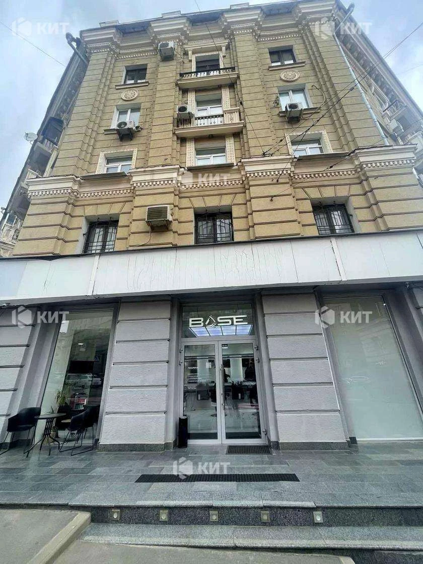 2к. 60м2, Центр (ул. Героев Харькова 5, ТРЦ Никольский) 1335