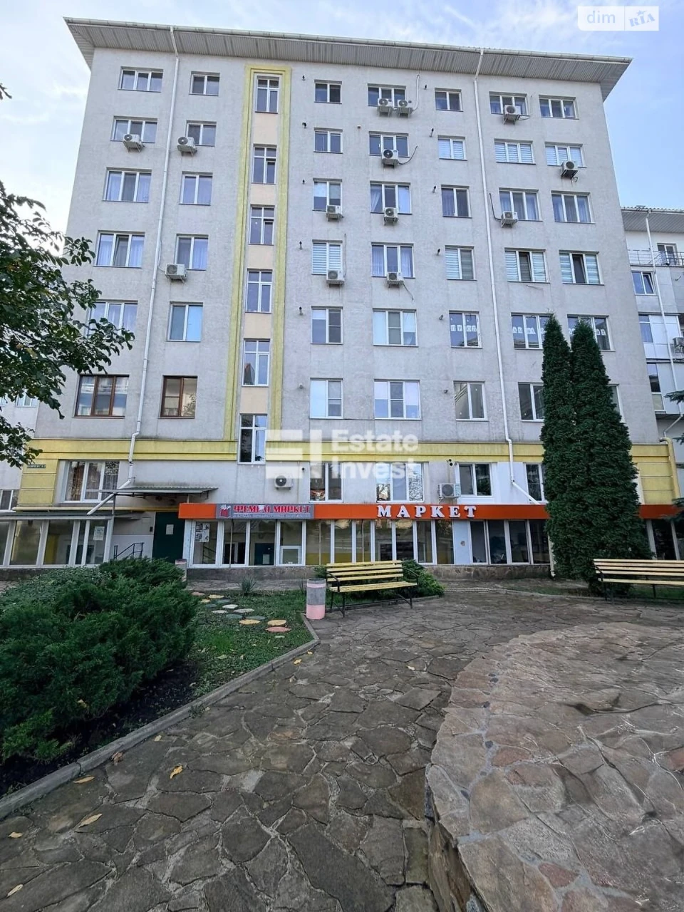 Продаж Квартира