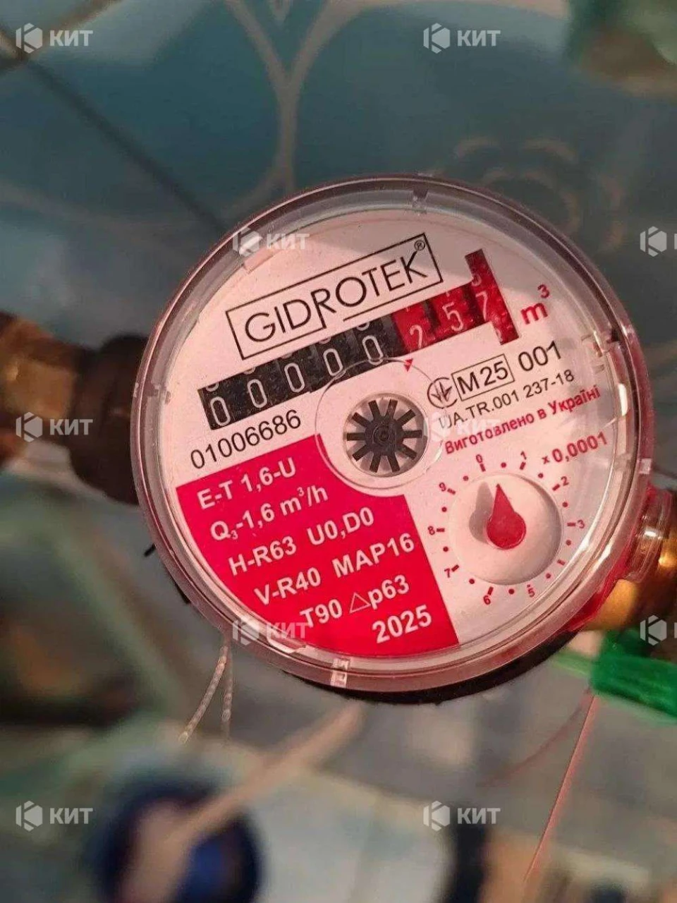 1к. 38м2 Салтовка, 535 мрн., Гарибальди ул. 1, RE-138298 -